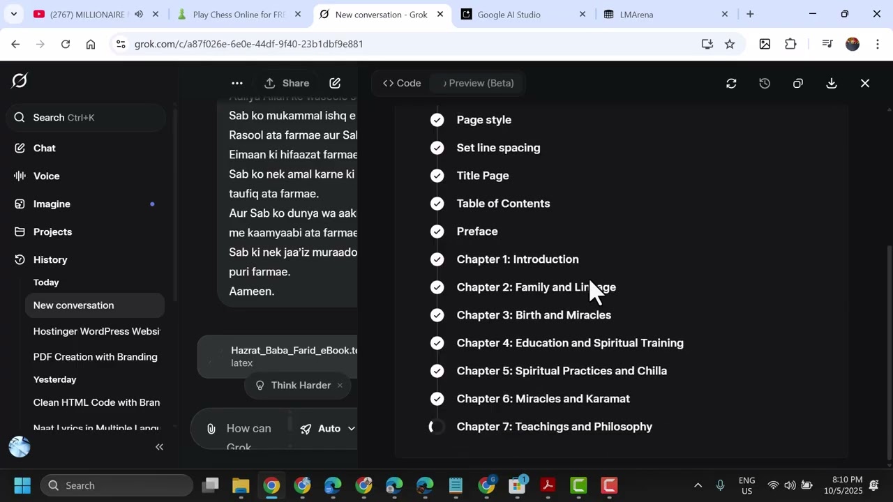 convert text to pdf ebook
