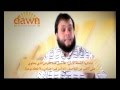 مجموعة الفجر الإعلامية Dawn Tv 