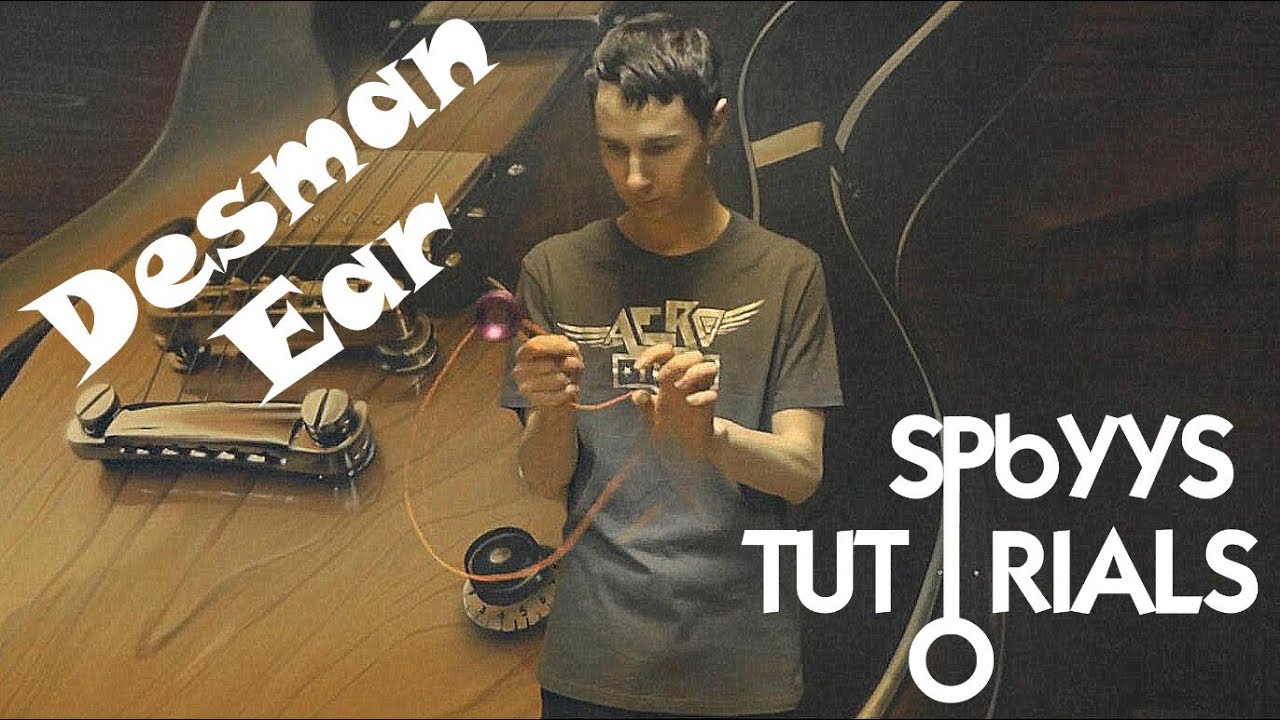 SPbYYS Tutorials: Desman Ear