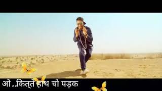 Yeah Baby Refix - Garry Sandhu with full hindi lyrics for karaoke - Full Video Song 2018