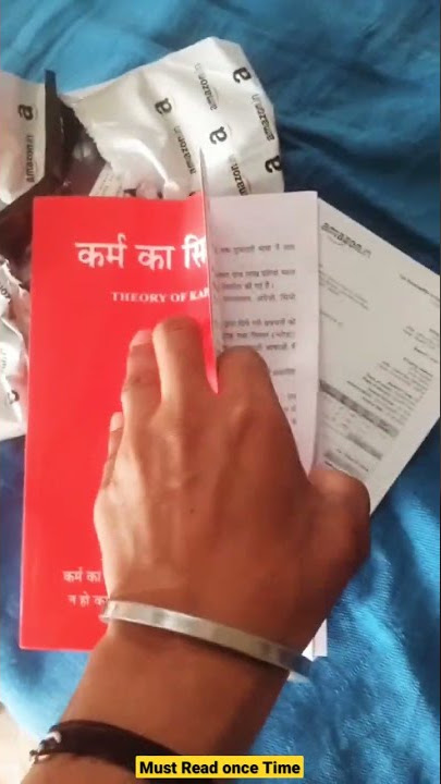 theory of karma | karam ka siddhant | karma ke fal | theory of Karma by Hari Bhai Thakkar