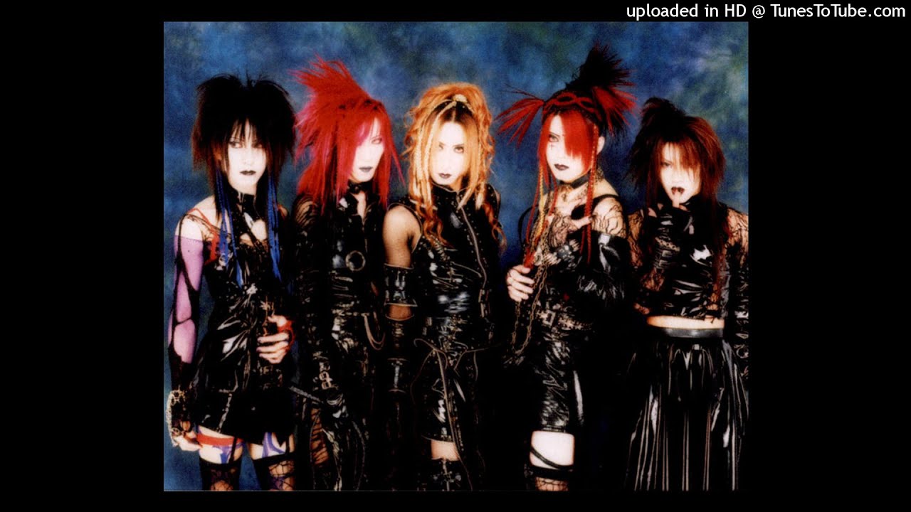 Syndrome - I never lose~極彩色の悪夢~