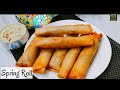 Chicken spring rolls  ramadan special recipe by cook with ziyanah 