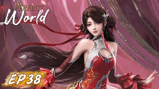 PT-BR |  Quando Shi Hao vai conhecer seu avô? | Perfect World | Episódio 38 | WeTV