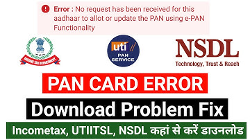 No request has been received for this aadhaar to allot or update the PAN using e-PAN Functionality