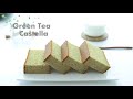 녹차카스테라 만들기 말차카스테라 Matcha Castella /Green Tea Castella/カステラ