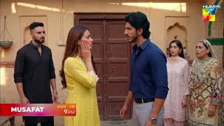 Musafat - Episode 42 [Eng Sub] 21 May 2026 [ Mohsin Abbas Haider, Alishba Khan ] HUM TV