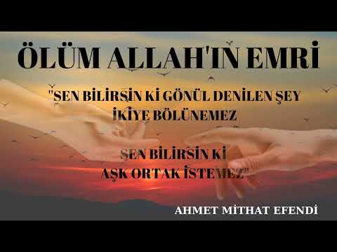 ⭐''ÖLÜM ALLAH'IN EMRİ''⭐ SAPLANTILI  AŞK HİKAYESİ Ahmet Mithat Efendi (Sesli Kitap -Türk Klasikleri)