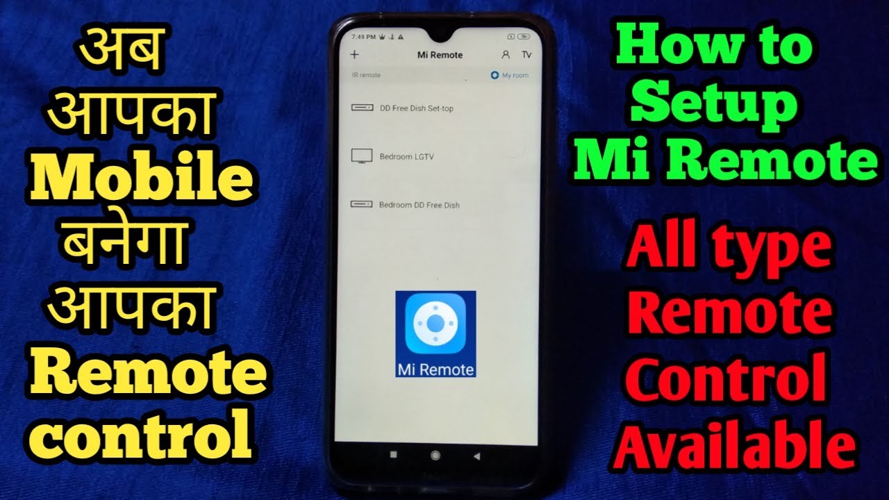 Redmi Note 8: How to Setup Mi Remote to control TV, AC, Set-top box, Fan etc.