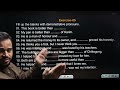 pronoun( Lecture 13 ) Exercise