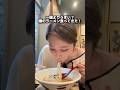 一蘭より美味い?噂のラーメン!【我ガ】福岡天神