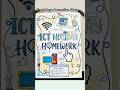 Holiday Homework Front Page For ICT #ytshorts #shortsfeed #schoollife #foryou