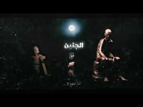 سلسلة جديدة من كتاب المتمرد الجــنــيــن 