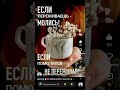 ВЕРА🕊️#БожьяЛюбовьМилость❤🙏🫂ЖИВИТЕ С БОГОМ ХОРОШЕГО ДОБРОГО ВСЕМ МИРА ВНУТРИ С БОЖИЕЙ ПОМОЩЬЮ УЧИМСЯ