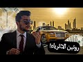 The Daily Routine For Success 2022 The Daily Routine For Success 2022