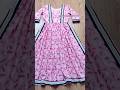 Naira Cut Kurti Cutting Side Plated Kurti Cutting Alia Cut Kurti Cutting Meesho Kurti Hual Kurtis Naira Cut Kurti Cutting Side Plated Kurti Cutting Alia Cut Kurti Cutting Meesho Kurti Hual Kurtis