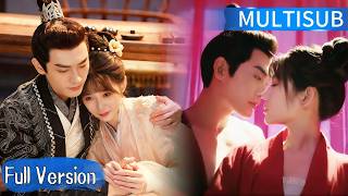FULL💥【MULTISUB】冷面將軍迎娶鬼馬嬌妻，婚後徹底真香，獨寵一人無度🔥#movie #drama #zhaolusi #chinesedrama#白鹿#迪丽热巴#赵露思#张凌赫#杨紫 #肖战