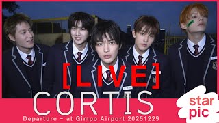 [LIVE]  CORTIS Departure at Gimpo Airport 20251229