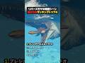 リバースモササウルスの痛そうな戦闘シーン / Reverse Mosasaurus Gets Hurt! #jurassicworldevolution #恐竜