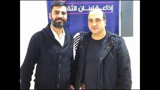 العمر مشوار -- المخرج شارل شلالا -- Charles Chlela