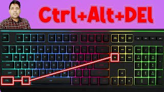 Why do we use  #Ctrl+Alt+Delete in computer/Laptop (Hindi)