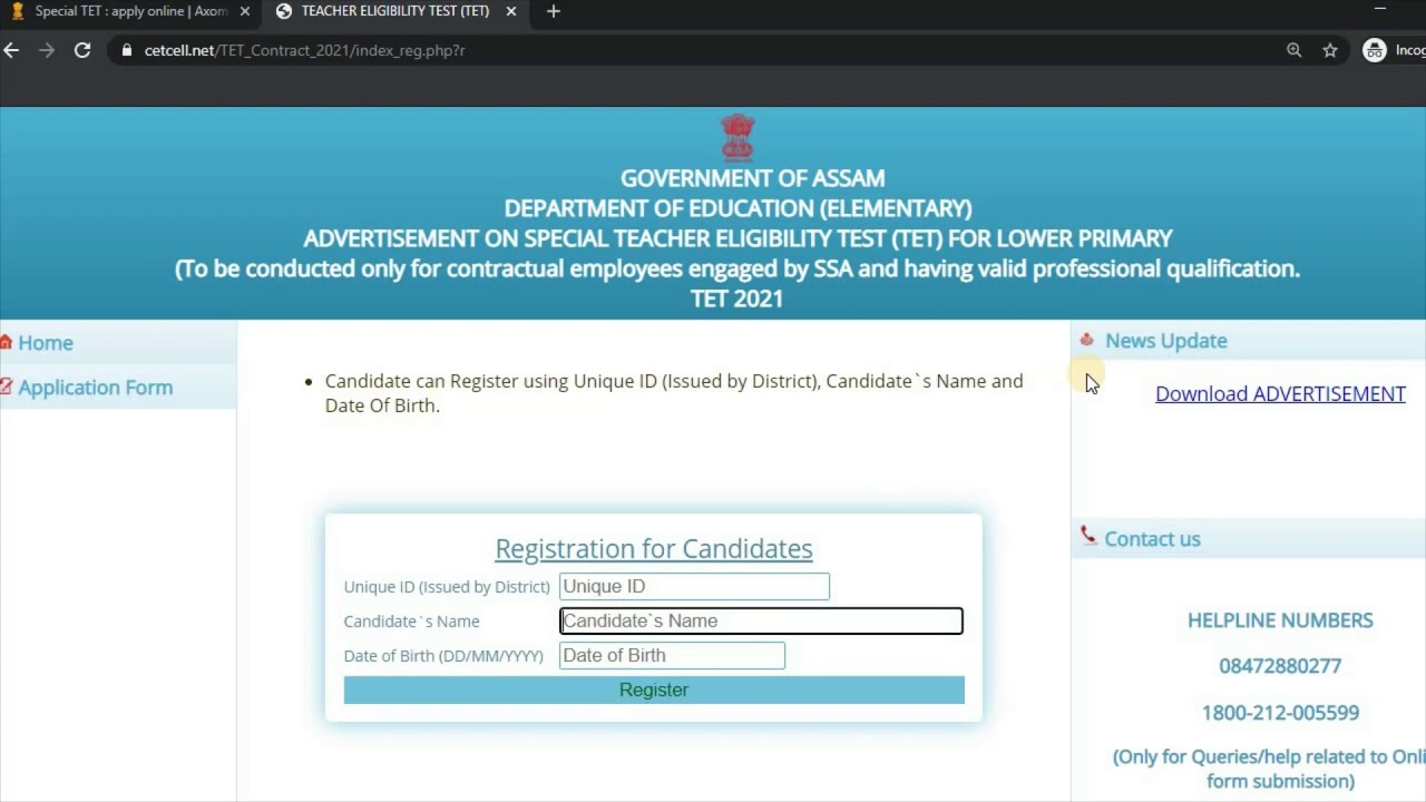 Assam TET 2021 Application Form Released