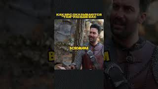 КАК npc там оказываются?😁 #shorts #игры #скетч #vldl #фильм #кино