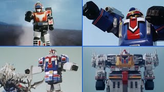 Turboranger All Gattai Turbo Robo - Super Turbobuilder