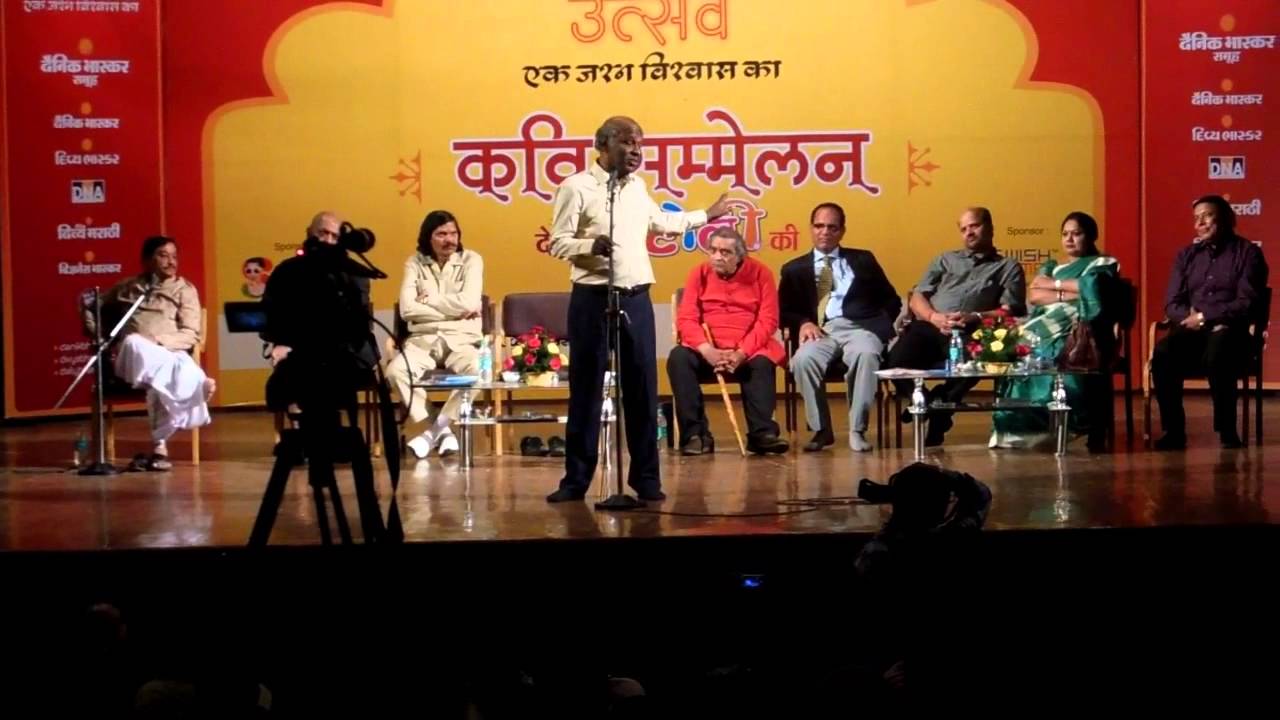 Rahat Indori,Dainik Bhaskar kavi sammelan jaipur - YouTube