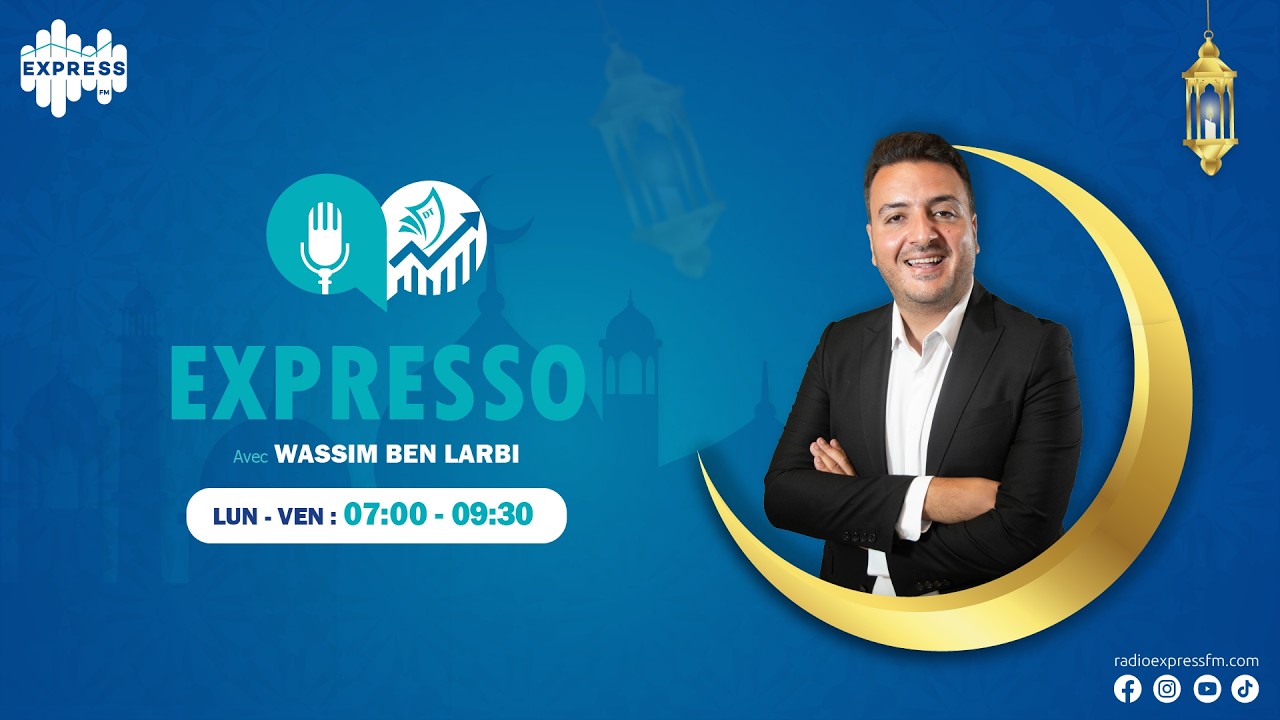 Expresso البث المباشر لبرنامج
