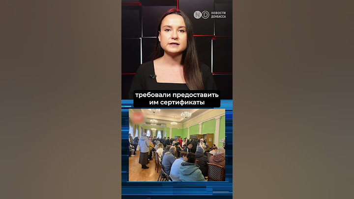 На Курщине уволили главу Суджанского района: Не помогал беженцам