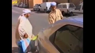 داديك الحاج بعنوان الضيف الثقيل الجزء 1