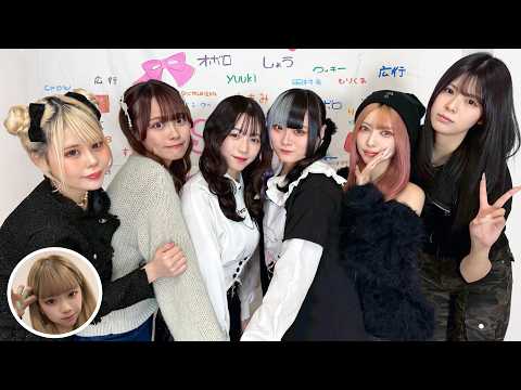 From now on, we will be active as a group of seven!