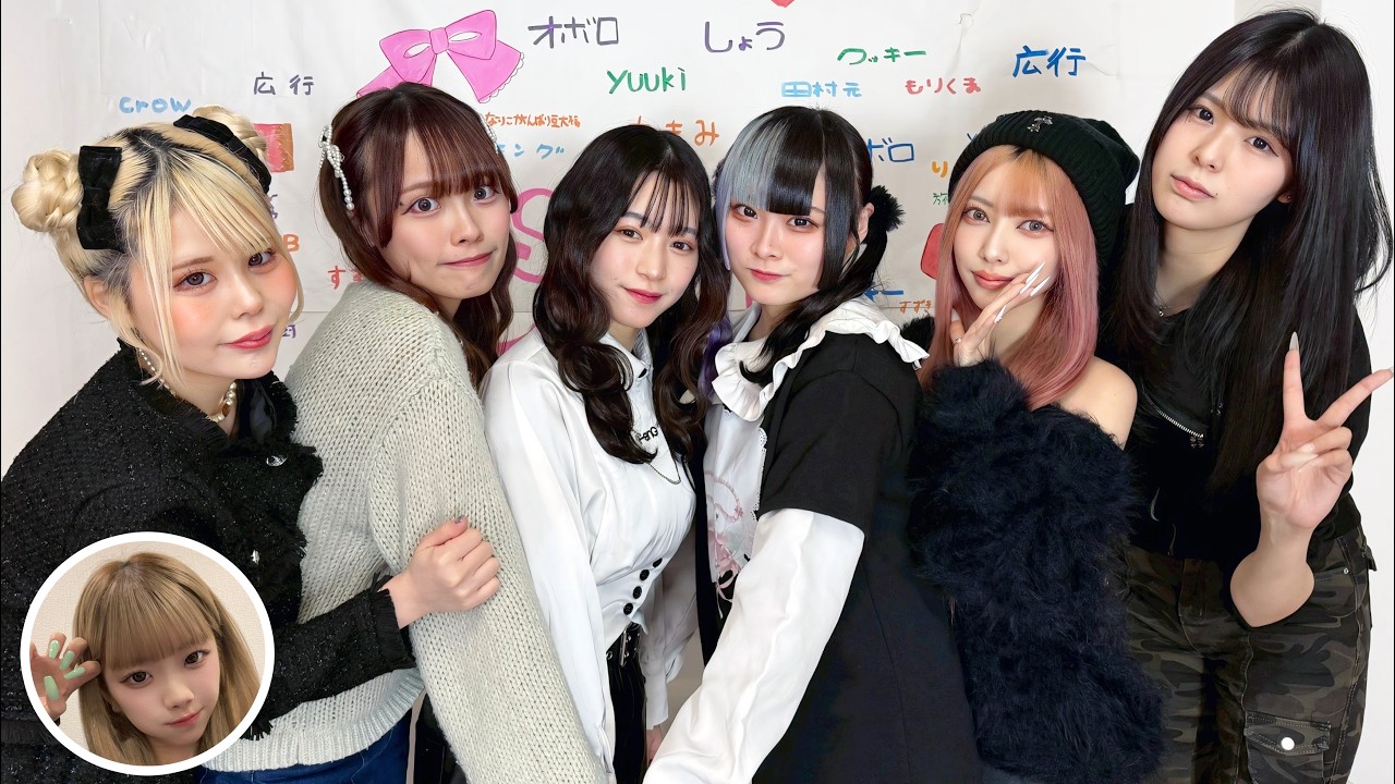 これから7人で活動していきます！