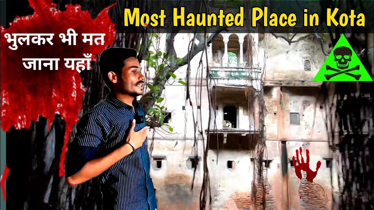 हमने गलती कर दी | आप कभी मत जाना गढ़ कोटा का सबसे भूतिया महल Indian Desi Traveller