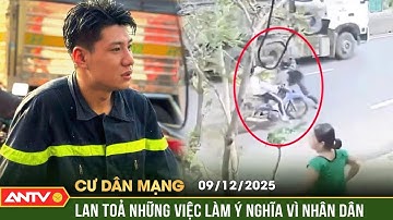 Cư dân mạng: Chiến sĩ Công an TPHCM phản xạ trong tích tắc, cứu nữ sinh trước mũi xe tải | ANTV