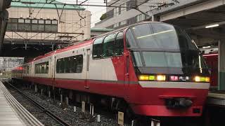 名鉄1200系リニューアル1014f(特急内海行き) 神宮前駅発車‼️