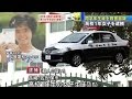 15-year-old girl arrested for beheading classmate in Sasebo (J-News!)