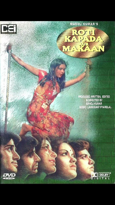 #50YearsOfRotiKapadaAurMakaan 18/10/1974 #manojkumar #shashikapoor #amitabhbachchan #zeenataman