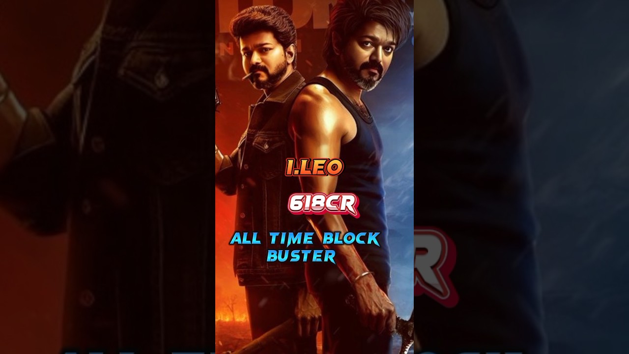 TOP 5 HIGHEST GROWING MOVIES AND THEIR VERDICT OF THALAPATHY VIJAY movies 🥵🥵🥵🥵🥵🥵