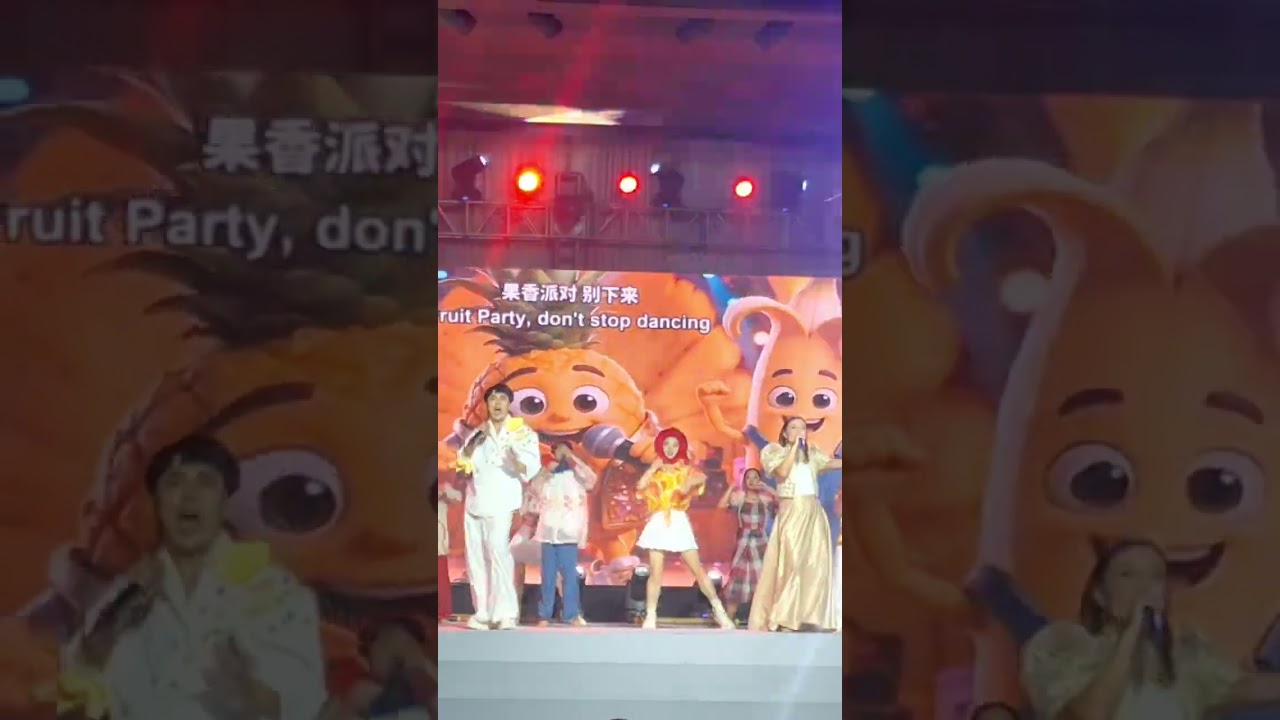 MIXED DANCE