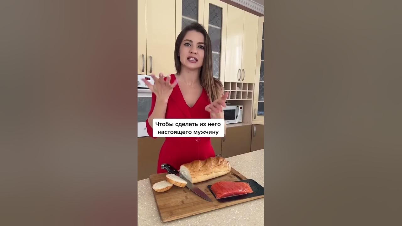 Та самая проФурсетка, которую настигла расплата 🤣 инст britanka_new♥️ ...