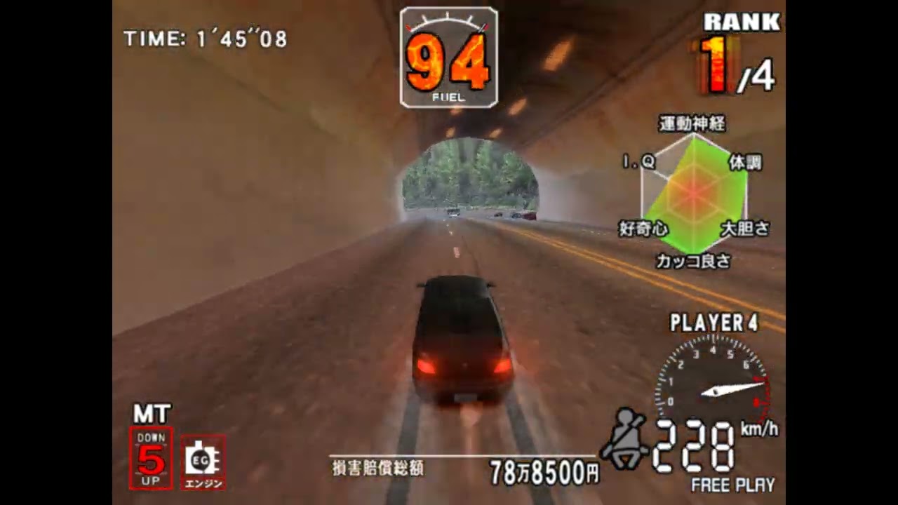 Thrill Drive 3 スリルドライブ3 Pcsx2 U S A Midday 昼 Sedan 3 15 94 Youtube Thrill Drive 3 スリルドライブ3 Pcsx2 U S A Midday 昼 Sedan 3 15 94 Youtube