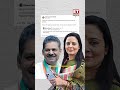 Youngster' s Revolutionary Cockroach Janta Party