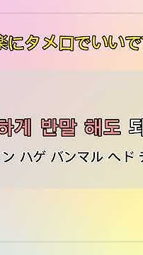 かんこく Youtube かんこく Youtube