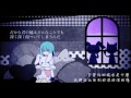 中文字幕-クライヤ/cryer【irony】