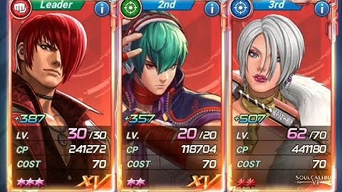 EX Iori Yagami XV + EX Shun