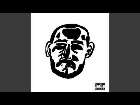 ЗАМАЙ - Старик