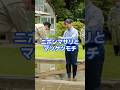 【皇室】天皇陛下 今年も田植えに込められた日本への想い…20株を丁寧に #shorts #皇室 #天皇陛下 #田植え #日本文化 #皇居
