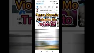 PAANO MAWALA VIOLATION MO SA PERSONAL FB AT FB PAGE, TRY MO ITO by AllanTech Vlog 34 views 10 months ago 1 minute, 1 second